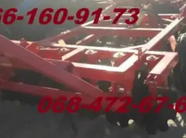Новая Прицепная Борона БДП 2.5