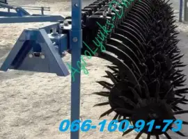 Борона ротационная БР-4