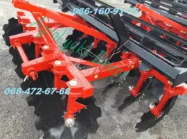Борона Дисковая БДН-2.1
