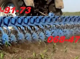 Мотыга Ротационная БР-4