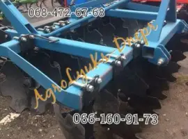 БДФ 1.8 - 2.4 борона навесная