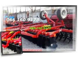Лучшая Прицепная Дисковая борона БПД 3200