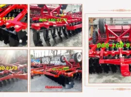 БПД 3200 двухрядная дисковая борона 560мм диск
