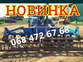 Новинка дисковая борона 2.4-2.8-3.1-3.5-3.8-4.2 УСИЛЕННАЯ прицепная