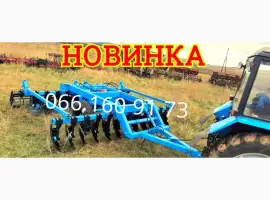 Борона дискова причіпна БДФ-1