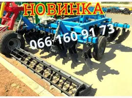 Дисковая борона прицепная БДФП -1.8-2.1-2.4-2.8 (лучше чем АГ или АГД) 100%