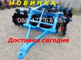 Прицепная борона необслуживаемая БДФ(П)-стойка (2.4-2.8-3.1-3.5-3.8 Компенсация 25% НДС