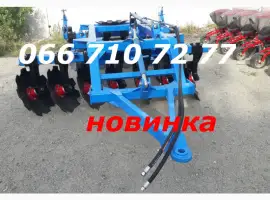 Борона Прицепная БДФ(П)-2.4 Новинка максимально Доступные цены. Купить можно сейчас БДФП
