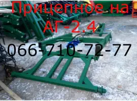 Прицепное оборудование на дисковую борону АГ-2.4