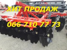 Тракторная борона навесная Бдн-2.4(2.1) дископлуг не дорогой и доступная цена