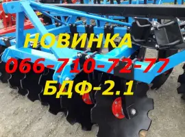 Улучшенный Вариант БДФ Новинка Дисковая БДФ-1.8 борона(2.8/2.4)