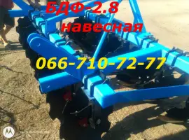 Борона НАВЕСНАЯ прицепная 1.8 (2.1-2.4-2.8-3.1) для трактора Т-150 МТЗ
