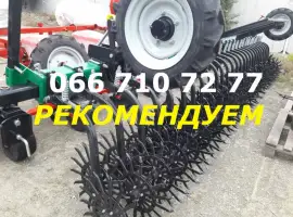 Бороны ротационные. Сменные рабочие органы БМР-6
