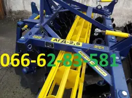 Дисковая борона АГД 2