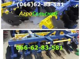 АГД 2