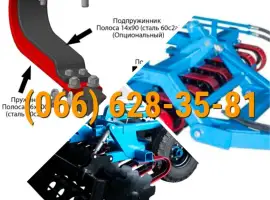 Стерневая обработка с лущильником ЛДВП 3 диск ромашка
