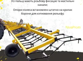 ЗУБОВАЯ БОРОНА