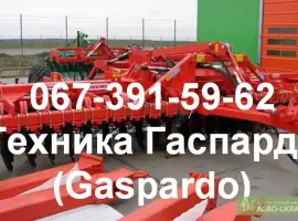 Дисковые бороны Гаспардо (Gaspardo) UFO  Дисковая борона с независимыми элементами, предна