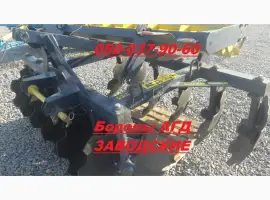 Борона Агд-2, 1Н или агд-2, 1 навесная (левых агд У НАС нет под маркой Агрореммаш)