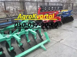 Купить борону АГ-2, 4-20 в Украине по лучшей цене быстро и удобно с доставкой к Вам во двор