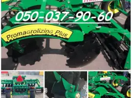 Купить мега борону Харвест 3200 Harvest 320-Pallada борона ХАРВЕСТ