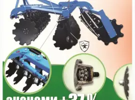 Лущильник дисковый тяжелый ЛДВ-2.4М