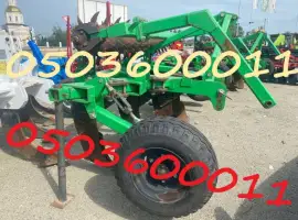 Глубокорыхлители грс-3 б/у цена снижена