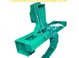 Глубокорехлитель чизель ГР-2 м