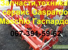АКЦИЯ!!!Глубокорыхлитель ARTIGLIO 400/9 с гидравлическим катком
