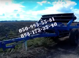 Зображення для оголошення КЗК-6-04 каток подрібнювач пожнивних залишків (мульчірователь)