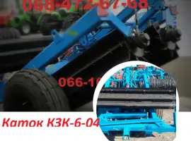 Зображення для оголошення Новый! КЗК-6-04 в продаже Каток