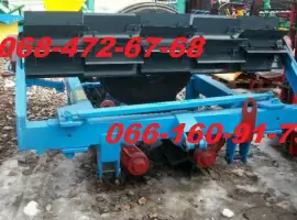 Зображення для оголошення Каток с ножами в шахмотном порядке КЗК-6-06