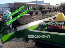 Зображення для оголошення Каток подрібнювач водоналивний - 6 метровий