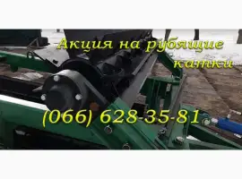 Зображення для оголошення Только сегодня каток для измельчения крепких растений КИР 6