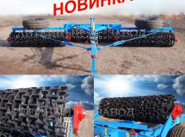 Зображення для оголошення Коток кольчато-шпоровый КЗК-6-03