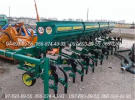 Культиватор прополочный Харвест 560