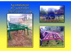 Культиваторы
