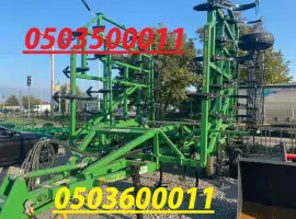 Продам культиватор Грейт Планс ФС-9.5