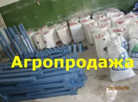 ТранспортировочноеКРН(В) комплектное для культиватора крн 5