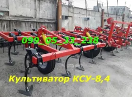 Зображення для оголошення Культиватор КПС КСУ -8