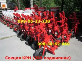 Секция крн(205 подшипник)продажа секций Днепр Секция крн(205 подшипник)продажа секций