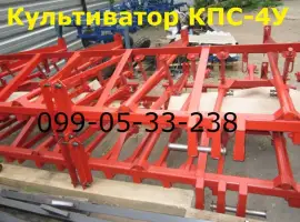 Прицепной КПСП 4 культиватор сплошной обработки КПСП-4 новые культиваторы продажа сегодня