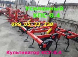 Предпочтительно выбрать КСУ- 8