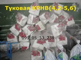 Туковая КРНВ(4