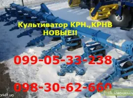Туковая система внисения удобрений культиватор КРН