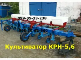 Крн-5