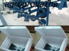 Культиватор КРНВ(крн 4.2