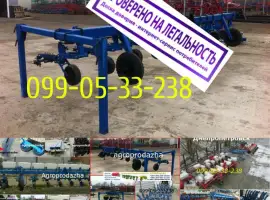 Культиватор КРН-5.6: продажа+цена в Днепропетровске
