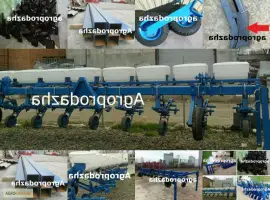 Культиватор крн 4.2: продажа,  цена в Днепропетровске