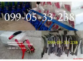 Подкормочное приспособление к культиватору КРН-5,  6 (46.380)